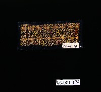 排灣族橢圓紋刺繡布藏品圖，第2張