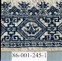 藍色繡紋飾褲一對藏品圖，第2張