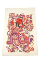 符牒藏品圖，第2張
