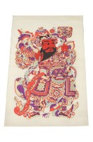 符牒藏品圖，第3張