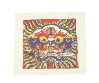 符牒藏品圖，第1張