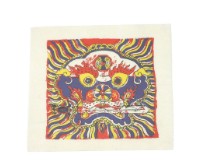 符牒藏品圖，第2張