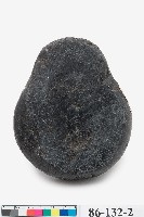 二水螺溪硯藏品圖，第2張