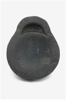 二水螺溪硯藏品圖，第1張