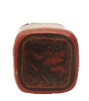 深紅竹製單人皮枕藏品圖，第2張