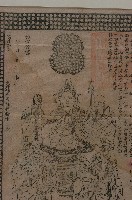 西方公據有框版畫藏品圖，第3張