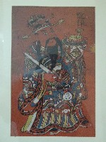 裱框門神進祿彩繪藏品圖，第2張