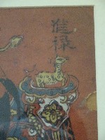 裱框門神進祿彩繪藏品圖，第3張