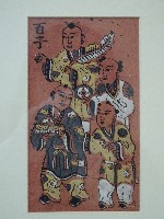 裱框門神百子千孫彩繪藏品圖，第2張