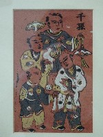 裱框門神百子千孫彩繪藏品圖，第3張