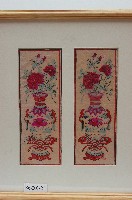 富貴平安屏堵有框版畫藏品圖，第1張