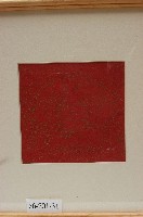 劍獅有框版畫藏品圖，第1張