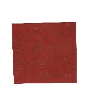 劍獅有框版畫藏品圖，第2張