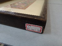 裱框八仙祝壽彩紙藏品圖，第4張