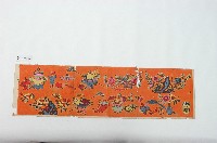 博古彩紙藏品圖，第1張