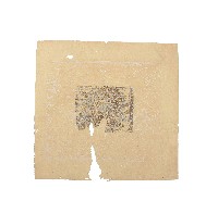 蓮花錢藏品圖，第2張