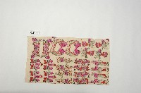 天公燈座物件版畫藏品圖，第1張