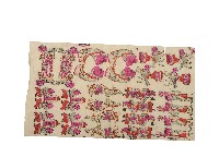 天公燈座物件版畫藏品圖，第2張