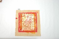 大百壽金藏品圖，第1張