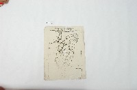 臺灣島地圖藏品圖，第1張