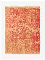 送神錢藏品圖，第1張