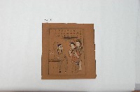 白蛇傳版畫藏品圖，第1張
