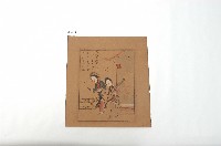 白蛇傳版畫藏品圖，第1張