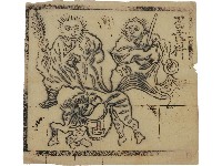 召□科藏品圖，第2張