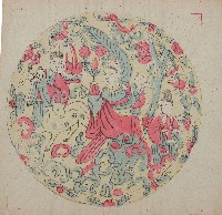 麻姑獻壽屏堵版畫藏品圖，第1張