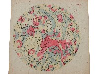 麻姑獻壽屏堵版畫藏品圖，第2張