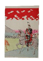 青山觀兵式之圖藏品圖，第2張