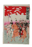 青山觀兵式之圖藏品圖，第3張