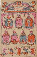 七娘夫人版畫藏品圖，第2張