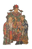 財子壽中堂畫藏品圖，第2張