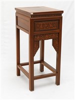 木製附抽屜太師椅茶几藏品圖，第1張