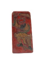 木製五雷令牌藏品圖，第4張