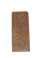 木製五雷令牌藏品圖，第3張