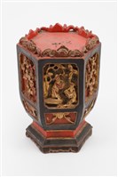 敬果盤藏品圖，第3張