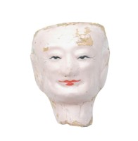 紙紮人臉孔紙糊面具藏品圖，第2張