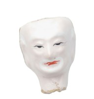 紙紮人臉孔紙糊面具藏品圖，第2張