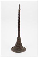 嗩吶藏品圖，第1張