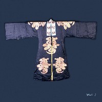 黑色壽字道士服藏品圖，第1張