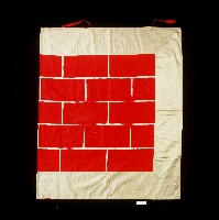 袈裟服藏品圖，第1張