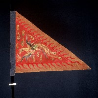 令旗藏品圖，第1張