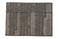 關帝明聖真經藏品圖，第1張