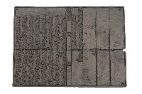 關帝明聖真經藏品圖，第1張