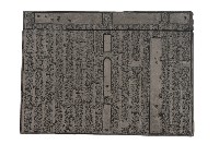 關帝明聖真經藏品圖，第1張