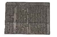 關帝明聖真經藏品圖，第2張