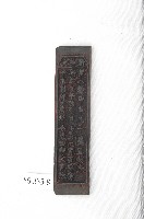 文林閣籤詩版藏品圖，第1張
