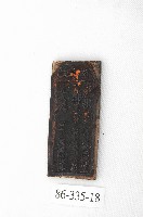 文林閣籤詩版藏品圖，第1張